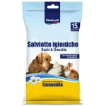 Vitakraft Μαντηλάκια Καθαρισμού για Μάτια και Αυτιά 15τεμ 20x20