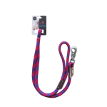 Οδηγός Σχοινί Pet Camelot με Μεταλλικό Κλιπ 13mm x 120cm