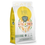 Ξηρά Τροφή Γάτας Natura Diet Kitten με Κοτόπουλο & Λαχανικά 1.5kg