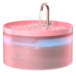 Αυτόματη Ποτίστρα Σιντριβάνι Catoikos Pink Faucet Fountain Ροζ για Σκύλους και Γάτες με αισθητήρα στάθμης νερού 3.2L