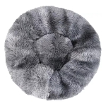 Κρεβάτι Σκύλου και Γάτας Pet Intersest Snuggly Pet Bed Grey 50cm