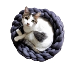 Κρεβατάκι Φωλιά Σκύλου και Γάτας Pet Interest Knitted Pet Nest Grey 40cm