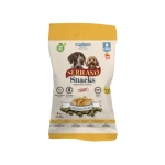 Λιχουδιά Serrano με Κοτόπουλο 100 g Υγιεινή Επιβράβευση για Σκύλους