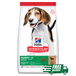 Ξηρά Τροφή Σκύλου Hill's Science Plan Puppy Medium Με Αρνί 14kg