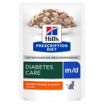 Κλινική Δίαιτα Hill's Prescription Diet Diabetes Care m/d Pouch Γάτας 85gr (Φακελάκι)