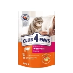 Υγρή Τροφή Γάτας Club4Paws Adult 100gr με Βοδινό σε Σάλτσα