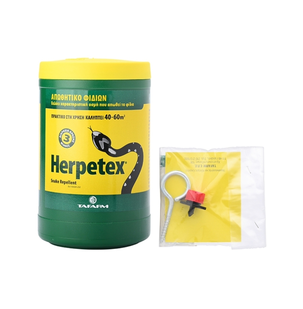 Απωθητικό Φιδιών Herpetex Δοχείο 600gr