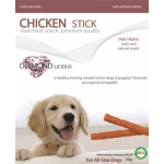 Λιχουδιά Σκύλου Stick Pet Camelot με Γεύση Κοτόπουλο