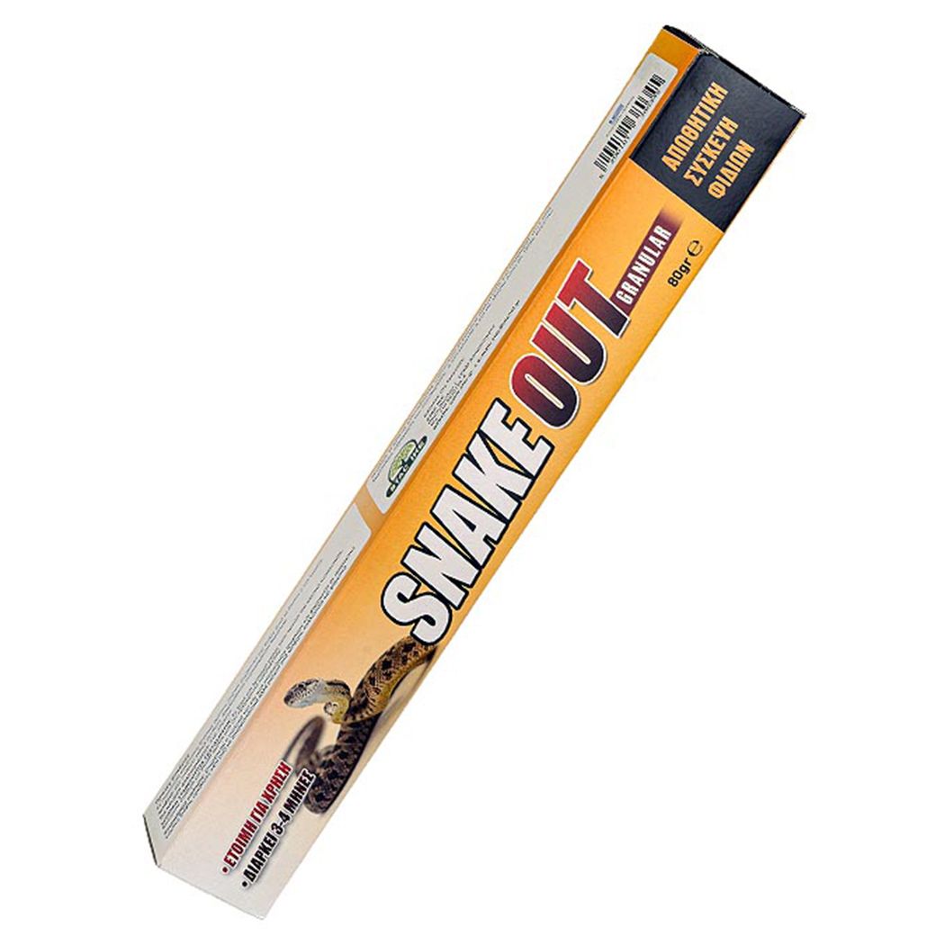 snakeout2 Απωθητικό Φιδιών Snake Out Stick - Image 1